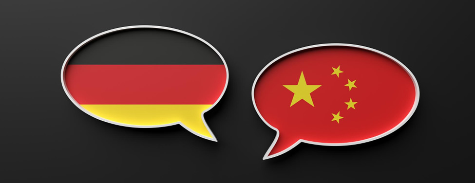 Veranstaltungen des Deutsch-Chinesischen Wissenschaftsjahres